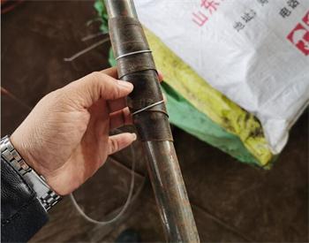 六盘水50MM注浆管